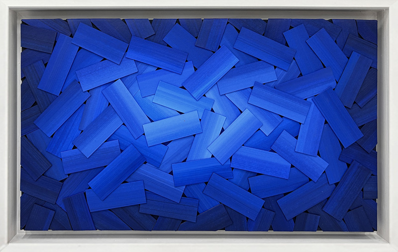 박동균 - 적(積)-2302 Ⅳ 