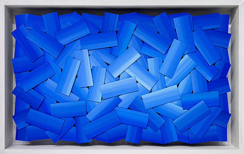 박동균 - 적 (積)-2302Ⅵ 