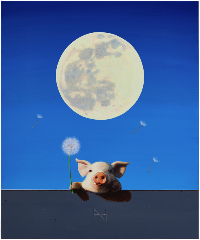 송형노 - Olivia over the Wall (Full Moon)