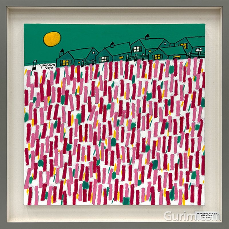 나윤찬 - 여행에서 두고 온 풍경 NA-104, 