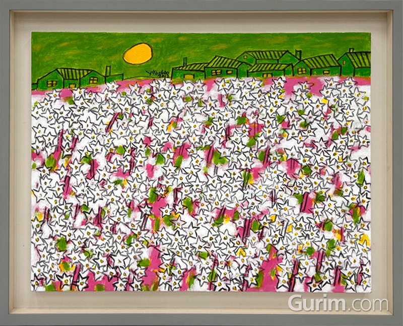 나윤찬 - 여행에서 두고 온 풍경 NA-195, 