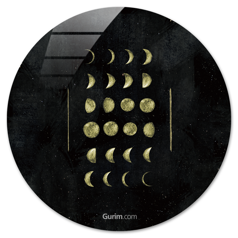 빅토리아 브라운 - Moon