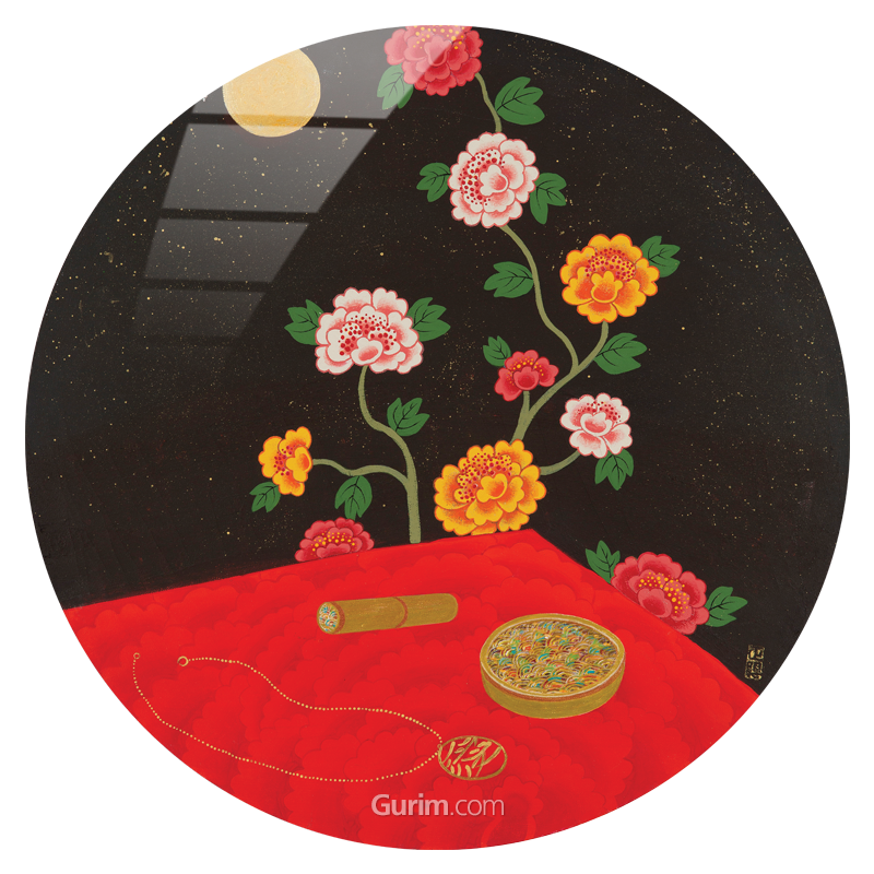 김은주 - 그리움