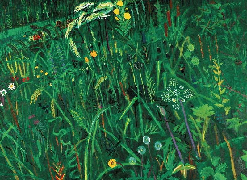 김종학 - 마그넷(Wild Grass)