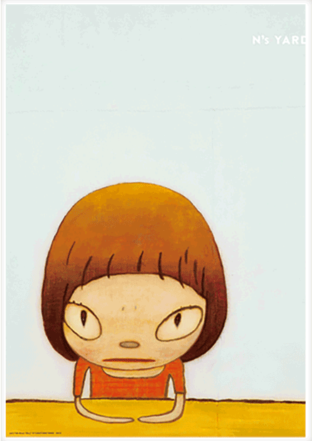 나라 요시토모 - Let's Talk About Glory