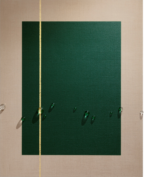 유충목 - Formation-Condensation 4-3