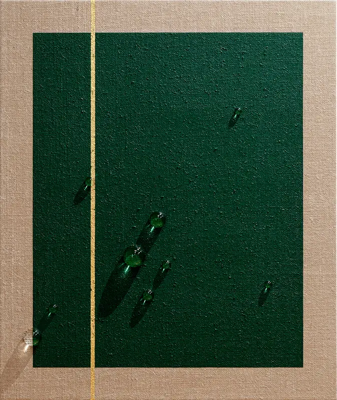 유충목 - Formation-Condensation 4-8