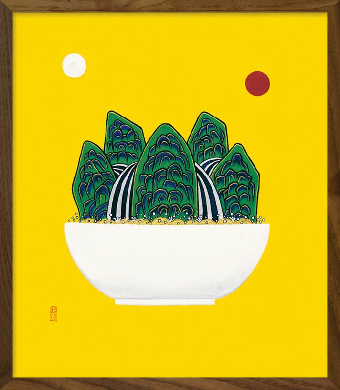 김은주 - 일월오봉기