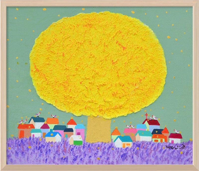 오진 - 축복이 내려오고