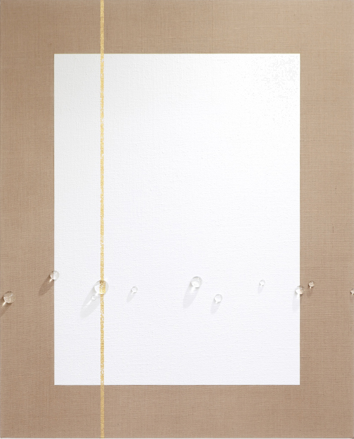 유충목 - Formation-Condensation 3-3