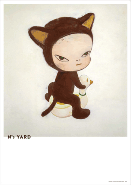 나라 요시토모 - Harmless Kitty