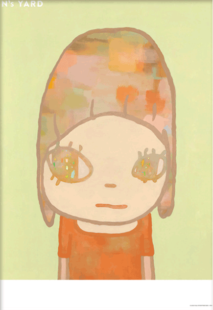 나라 요시토모 - Invisible Vision