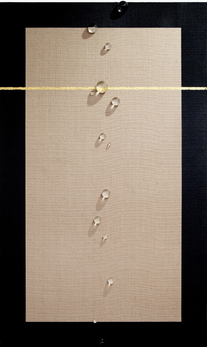 유충목 - Formation-Condensation 1-2