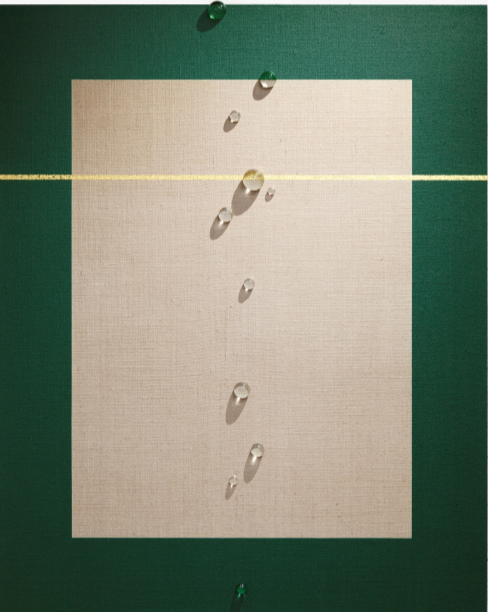 유충목 - Formation-Condensation 4-4