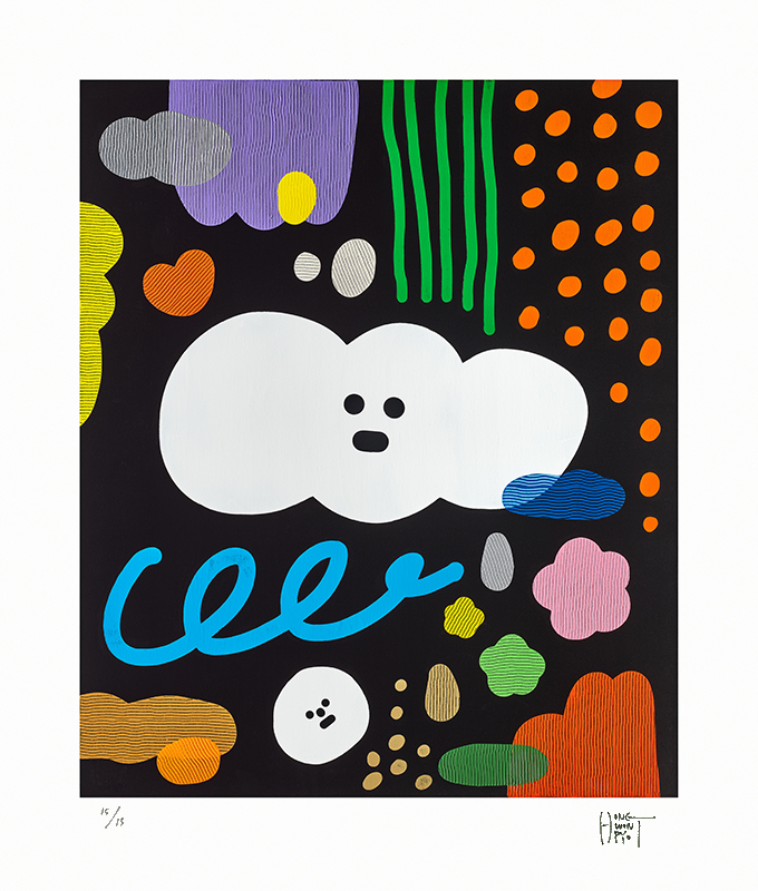 홍원표 - 감정의 구름