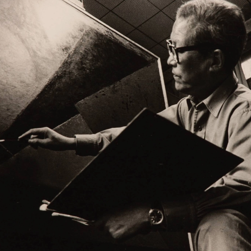 베스트 작가 - 유영국