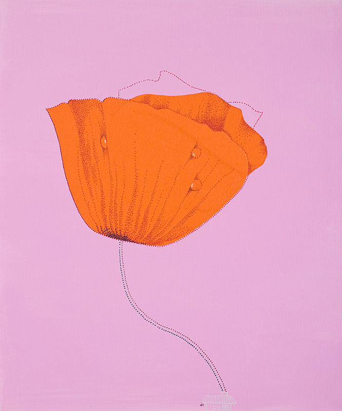 류예지 - 양귀비 2