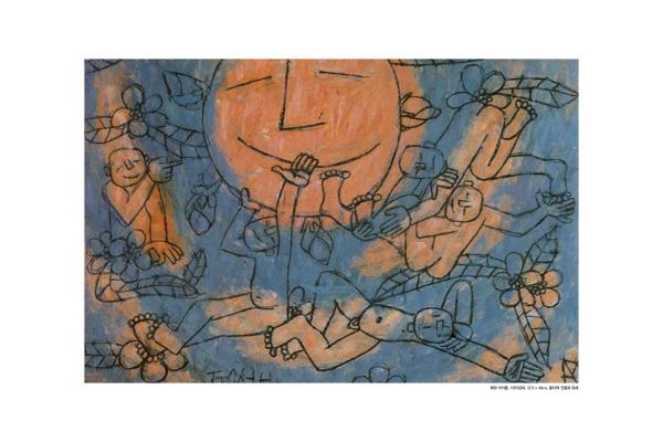 이중섭 - 해와 아이들, 1950년대