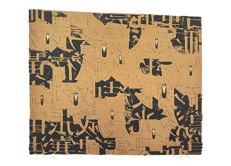 김창열 - 물방울 (오픈에디션)