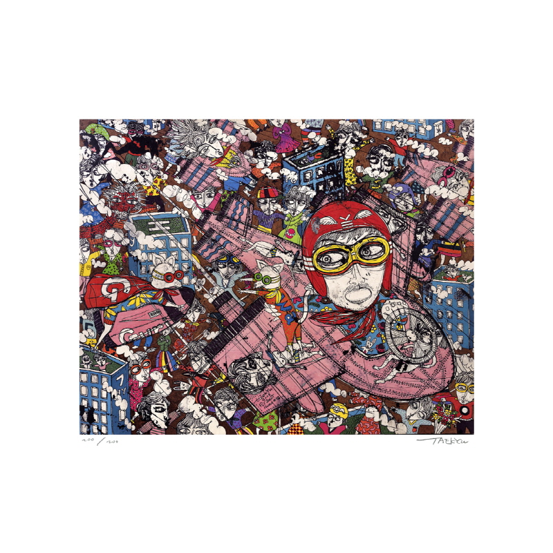 임태규 - Fly Away Home No.22