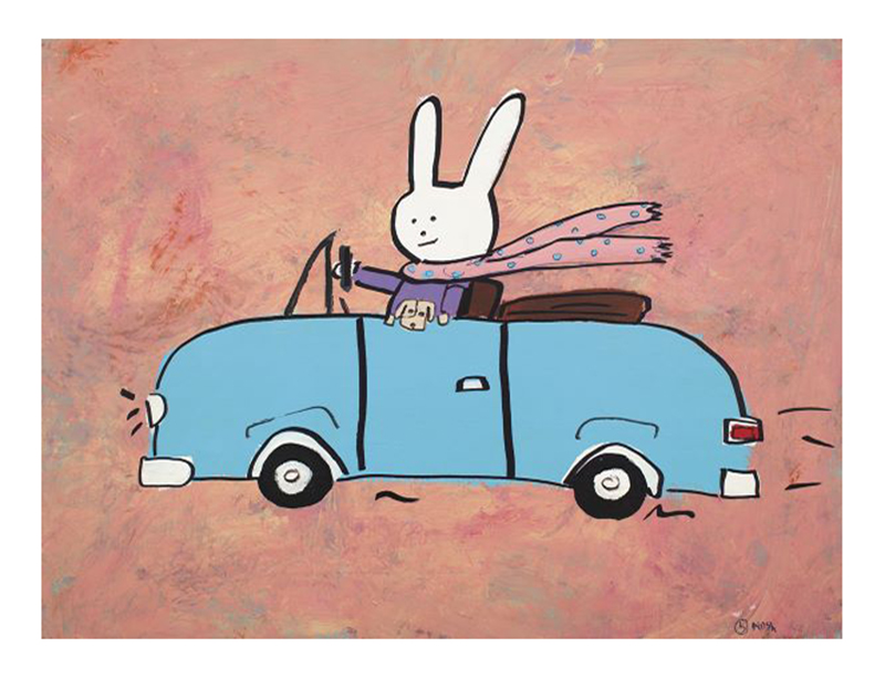 브라이언 나시 - Lala Knows She Shouldn't Text and Drive