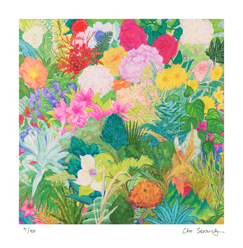 조세랑 - Flowers 5