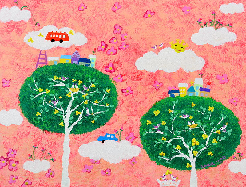 오진 - 햇님이 방긋 웃는 곳 Ⅸ