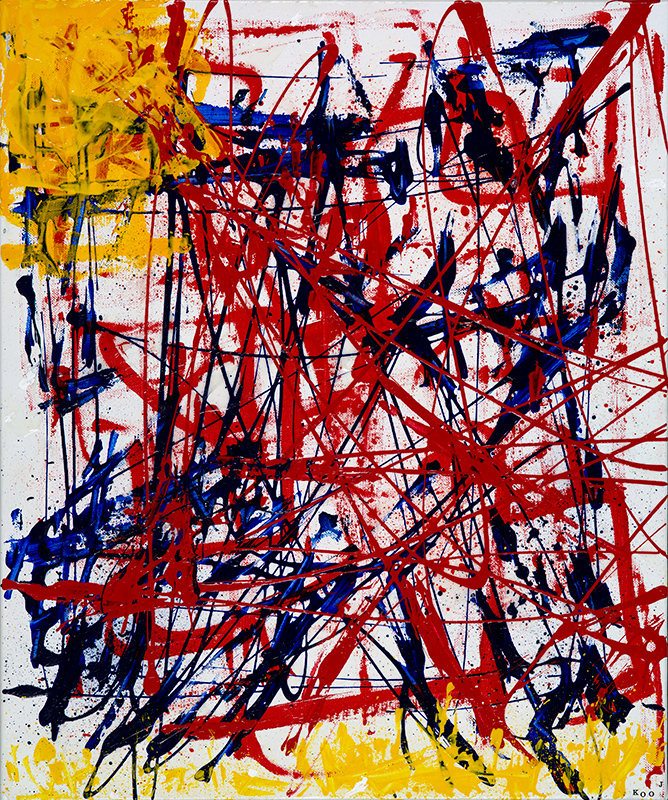 쿠 제이 - 무제 2