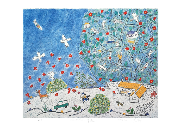 이왈종 - 제주생활의 중도 Deep Blue