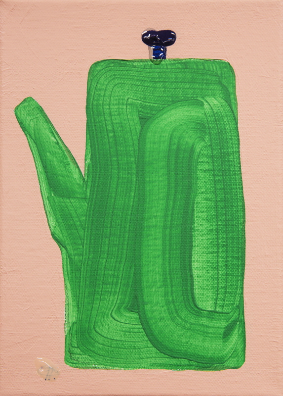 류예지 - 사유를 담다 초록