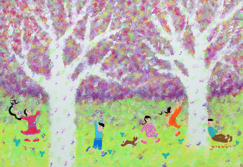 오진 - 영원한 사랑 10