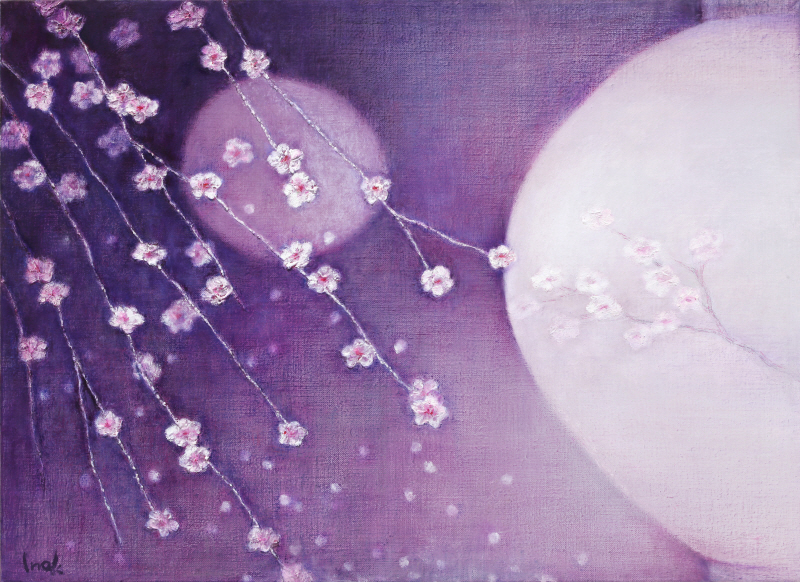 이인옥 - 화양연화 9