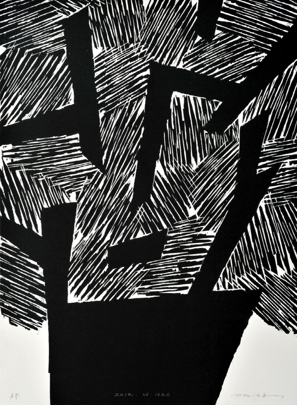 김상구 - No. 1020