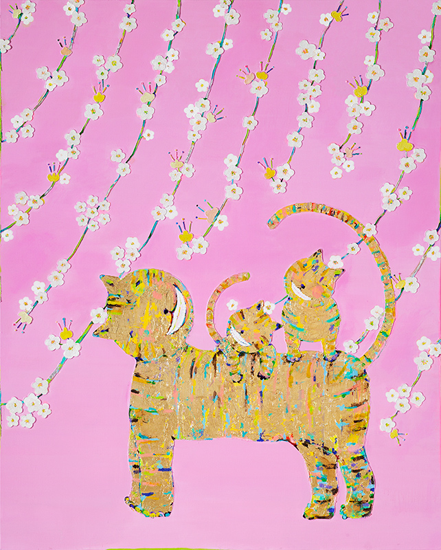 정미 - Oh Happy Day