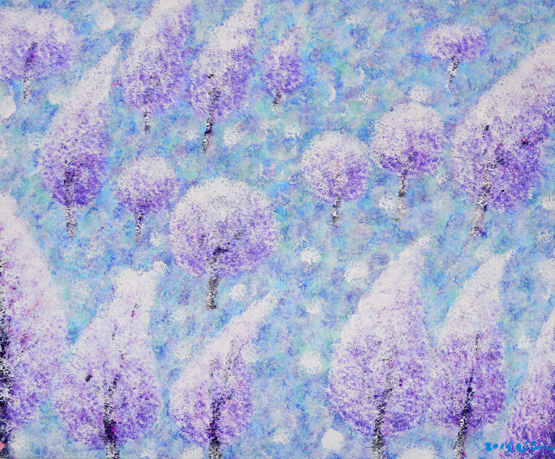 오진 - 하모니 2