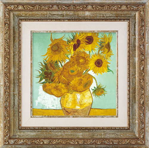 빈센트 반 고흐 - Sunflowers