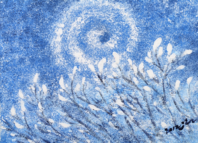 오진 - 그 신비로운 모습