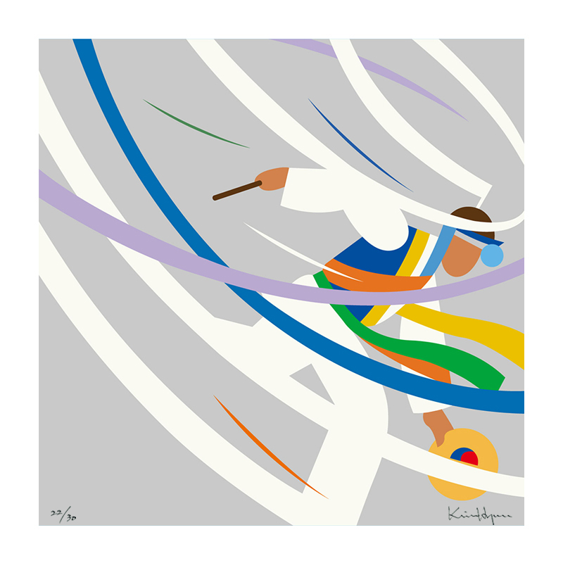 김현 - 한국의 이미지 농악