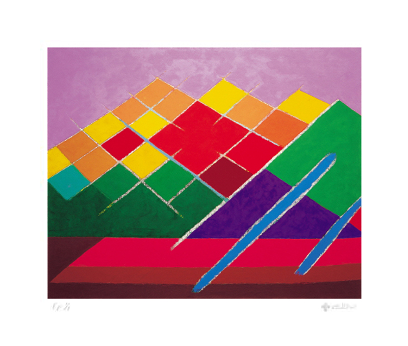 유영국 - 산 1982