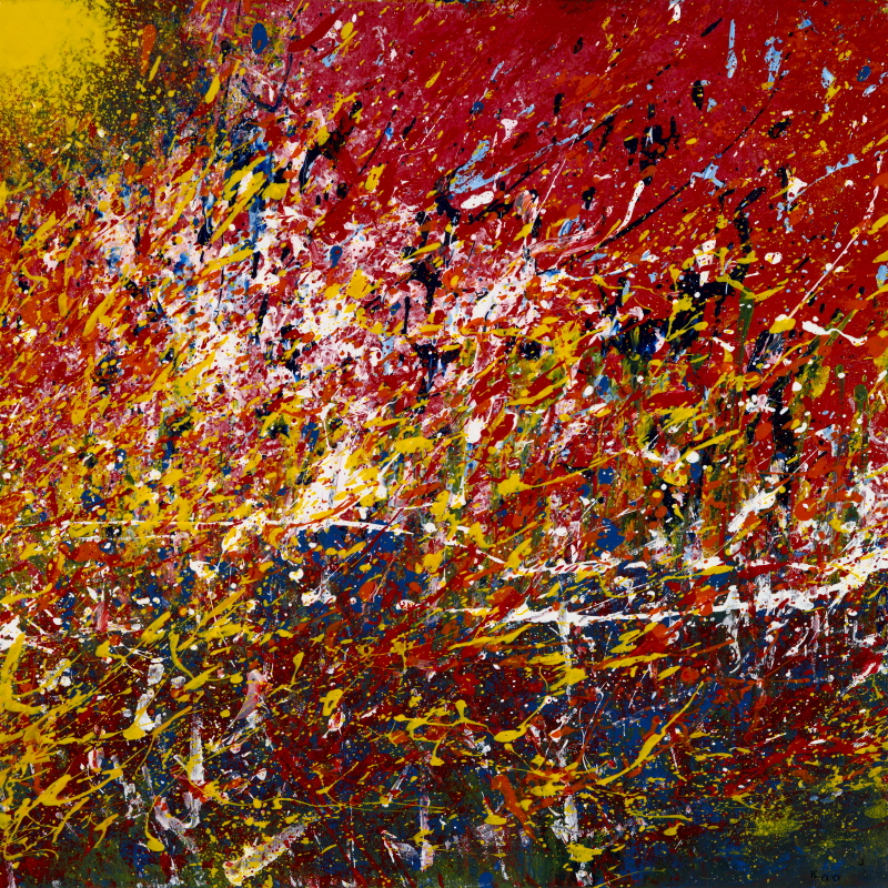 쿠 제이 - 무제 15