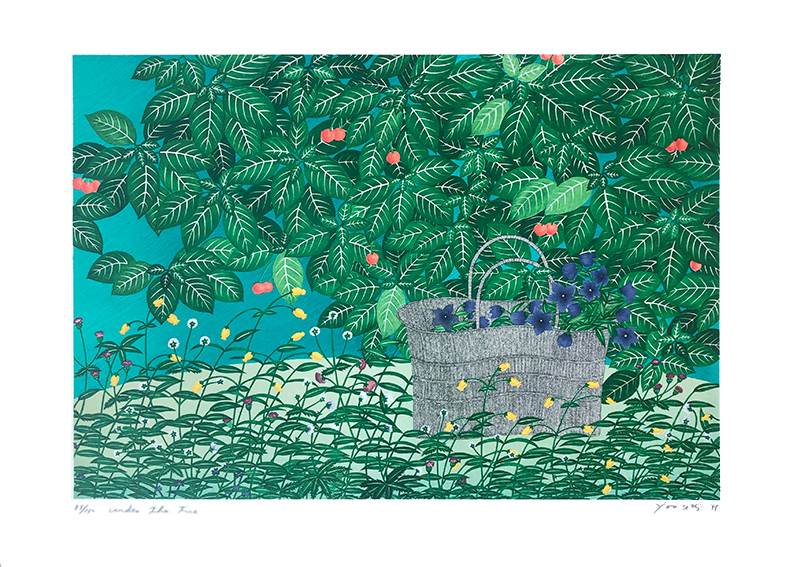 유의랑 - Under the Tree