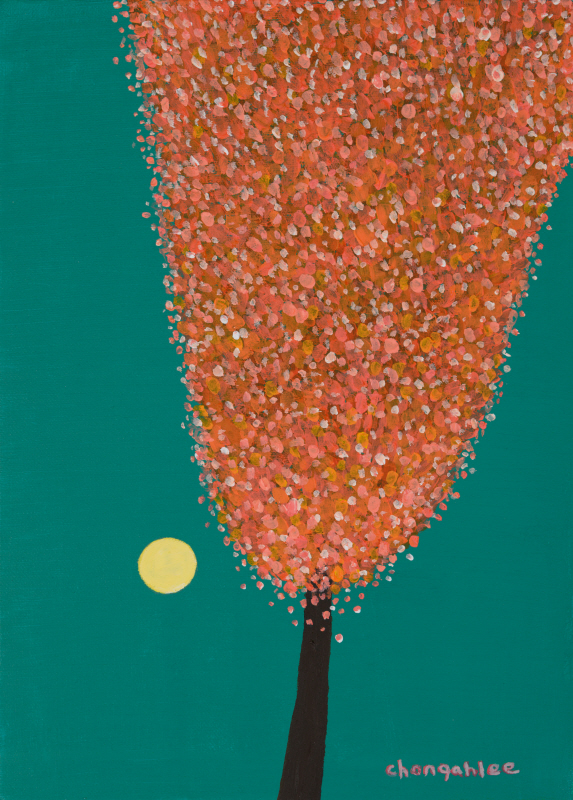 이정아 - Festival