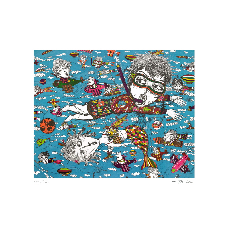 임태규 - Fly Away Home No.15