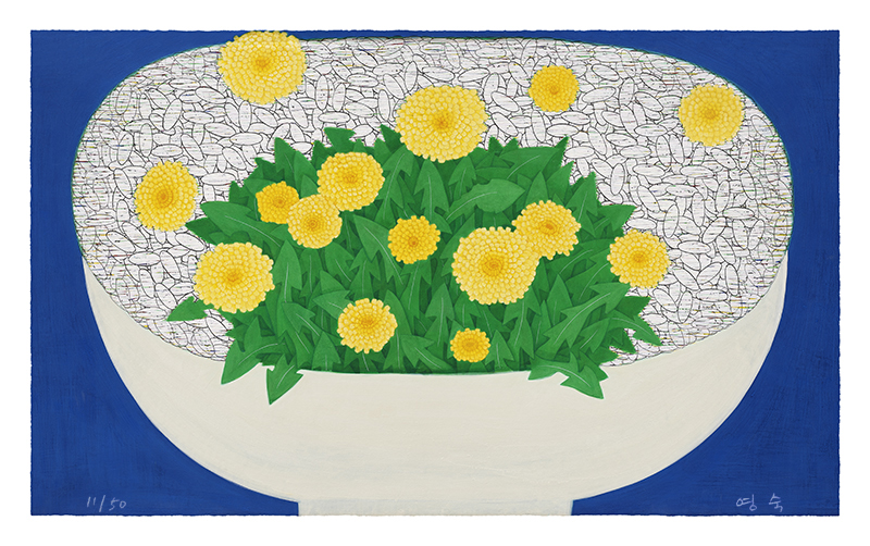 임영숙 - 임영숙 밥 01