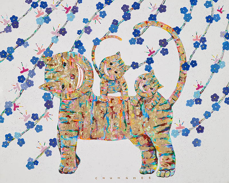 정미 - Oh, Happy Day Ⅱ