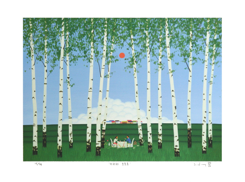 이수동 - 하하하 호호호