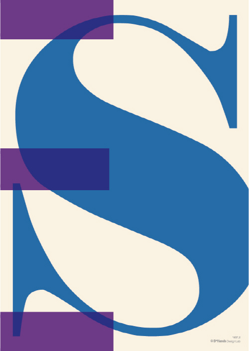 비핸즈 아트 - YES-S