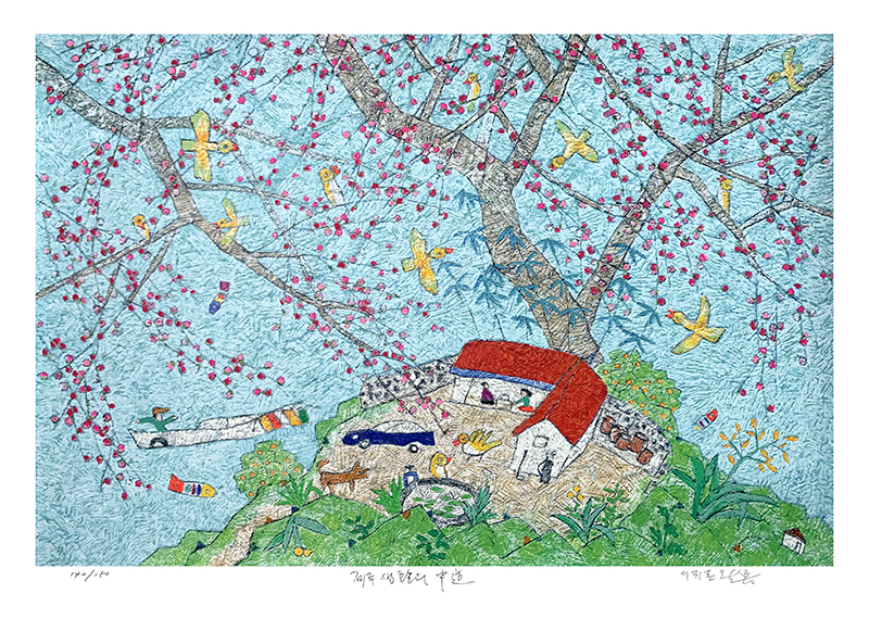 이왈종 - 이왈종판화 제주생활의 중도 Red house