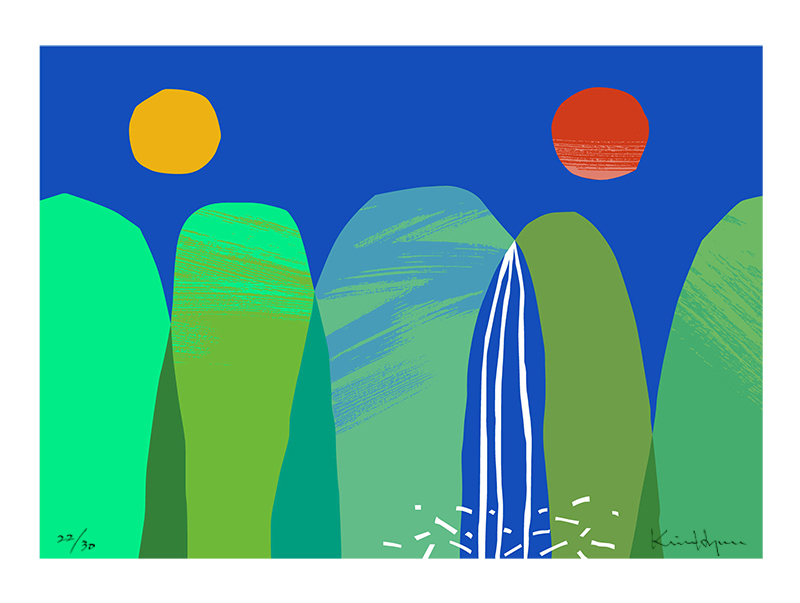 김현 - 일월오봉도