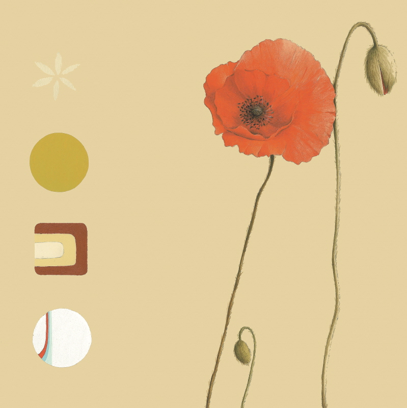 고어 앨리와 리더 로버트 - Poppy